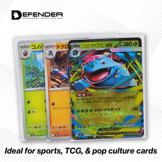 DEFENDER CARD SLEEVES - 2 5/8 X 3 5/8